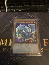 遊戲王卡 青眼白龍 HC01-JP001