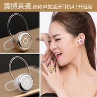 earphone bluetooth headphone bluetooth Voice Control Q3 Wireless Bluetooth Headset Mini Binaural Uni