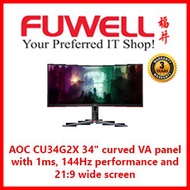 AOC CU34G2X 34" curved VA panel with 1ms, 144Hz performance and 21:9 wide screen
