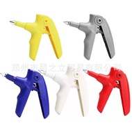 Gun Gun Transparent Color Split Ring Gun Ring Placement Gun CDAAF5 Fishing Line