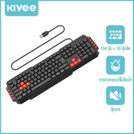 KIVEE คีย์บอร์ดเกมมิ่ง คีย์บอร์ด USB แป้นพิมพ์ คีย์บอร์ดคอมพิวเตอร์ แป้นพิมพ์ออฟฟิศ คีย์บอร์ดสำนักงา