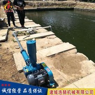 【口碑推薦】源頭羅茨鼓風機 微孔曝氣增氧機 空氣懸浮離心鼓風機增氣機