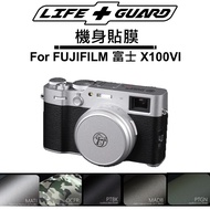 LIFE+GUARD Body Film For FUJIFILM Fuji X100VI X100VI Fujifilm Accessories