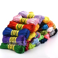 20Meters/Bundle 2.5MM Nylon Black Chinese Knotting Silky Macrame Braided Satin Cord Craft Beading Braided String Thread
