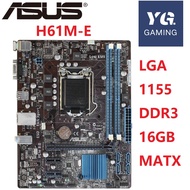 Asus เมนบอร์ดเดสก์ท็อป H61M-E เต้ารับแอลจีเอ H61 I7 I5 1155G DDR3 BIOS 16G UEFI