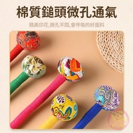 Wormwood Hammer Wormwood Hammer Wormwood Health Hammer Handheld Wormwood Hammer Meridian Massage Sho