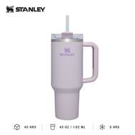SEASON LIMITED STANLEY The Quencher H2.O FlowState™ Tumbler Water Bottle 30oz (887ml)