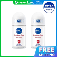 NIVEA(นีเวีย)) | นเวย โรลออน ดราย คอมฟอรท ระงบกลนกาย 50 มล. x 2 ชน