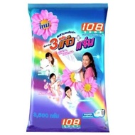 ผงซักฟอก 108-SHOP 3 พลังแจ๋ว ขนาด 3500 กรัม ผงซักฟอก