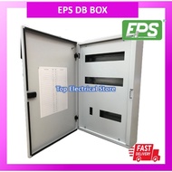 EPS EM3M EM-3M (3 ROW 38 WAYS +MCCB) METAL CLAD ENCLOSURE DB BOX MCB METAL BOX