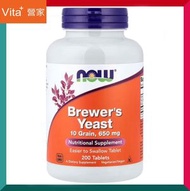 NOW Foods - 美國特級啤酒酵母片 650毫克 200片素食片 天然維他命B雜 氨基酸 細粒易吞嚥 新陳代謝 抗疲勞壓力 提神 補充能量 平行進口 (效期: 08/2028*)