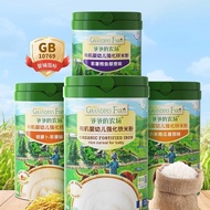 Grandpa's Farm Baby High Iron Rice Cereal Infant Rice Powder Baby Nutritional Supplement Baby Rice P
