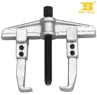 150 200Mm Bar Type 2Arm Gear Puller W Steel Ball Inserted Easy T