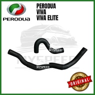 (ORIGINAL PERODUA) PERODUA VIVA VIVA ELITE RADIATOR HOSE