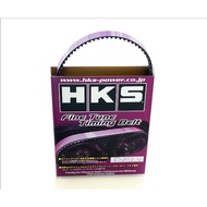 Mitsubishi EVO 1-3 4G63 / EVO 4-8 4G63T - HKS Fine Tune Balancer Belt