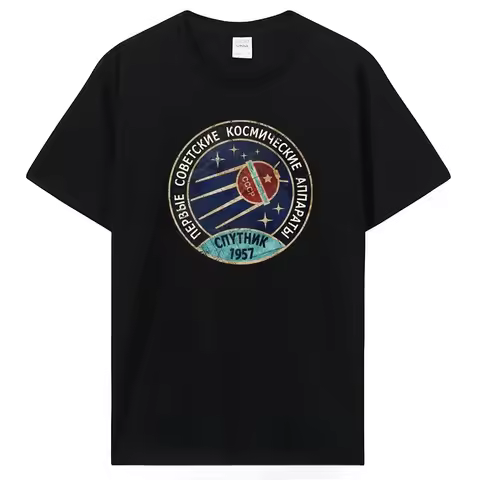 Russia CCCP Yuri Gagarin T-Shirt Group Team Soviet Retro Tee Sputnik Space Exploration Program 2026