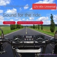 QMP Ready Stock Free Shipping Electric Vehicle Motorcycle Bluetooth Speaker Multifunctional Bluetoot