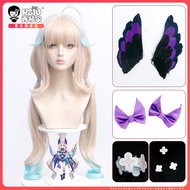 Artis Xiuqin Enna Alouette cos rambut palsu NIJISANJI YouTuber maya aksesori rambut burung syurga
