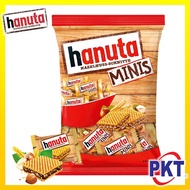 Ferrero Hanuta Minis 200g 18pcs (Made in Germany)