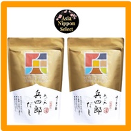 Official  Hyoshiro s Flying Fish Stock, Flying Fish Stock Hyoshiro Stock 18 Bags x 2 Packs │ Made wi