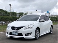 2014 TIIDA 1.6渦輪 月繳款5XXX ✔️滿20雙證件即可審核貸款 ✔️0元交車✔️低利率 ✔️客制化改裝