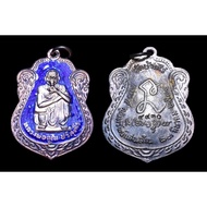 Rian Lp Koon Roon Shao Ha Koon Sasielan Ner Ngen Longya Lp Koon Sterling Silver Dragon Tooth, 100 Mo