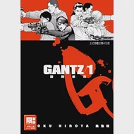 GANTZ殺戮都市(01)(限) 作者：奧浩哉