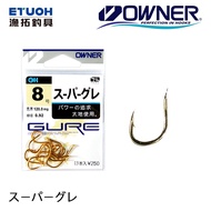 OWNER スーパークレ GURE [Fishing Tackle] [Sea Fishing Hook] [Hook]