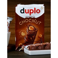 Duplo Duplo Duplo Kinder New Year Hazelnut Milk Sandwich Chocolate Gift Box Children Snacks
