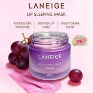 20g Grape Lip Sleeping Mask, Intensive Overnight Repair, Deep Hydration, Reduce Lip Lines, Improve D