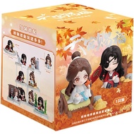 Heaven Official Blessing Blind Box Hua Cheng Xie Lian Chibi Figure Anime Gift (Single (randomized))