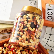 Daily Nuts Mixed Nuts Bulk Wholesale Dried Nuts Nuts Gift Box Small Packet Healthy Snacks Children P
