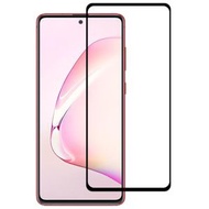 全城熱賣 - 適用於 Galaxy Note 10 Lite 絲印二強 全屏鋼化玻璃膜