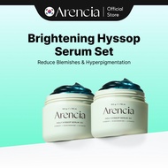 [Bundle of 2][Arencia] Holy Hyssop Serum 30 50g * 2ea | Brightening, Acne, Glowing, Soothing
