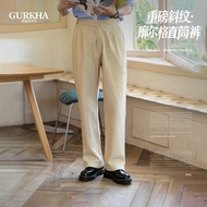 MRA Men Gurkha Neapolitan Casual Trousers, Adjustable Waist‑Tab Straight‑Leg Suit Pants Autumn