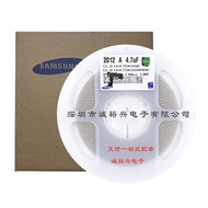 0805X5R475K25V Patch Capacitor 4.7 UF Samsung CL21A475KAQNNE