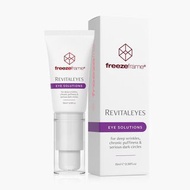 2件95折| Freezeframe REVITALEYES 抗皺緊緻眼霜 15ml