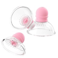 智控舔乳器小程序乳房胸部按摩器震動女用自慰器具情趣
