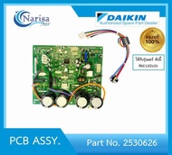 Daikin PCB ASSY Part. 2530626