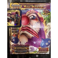 Dragon Quest Scan Battlers Season 4  Giga Rare 4 Stars - Moai Minstrel