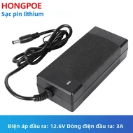 Sạc Pin Lithium 4.2V-33.6V 3A-10A Cho 18650 26500 Polymer Bộ Chuyển Đổi Nguồn Điện Đầu Ra DC 5.5mm *