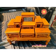 Altar Table 9 Sides 4 Real Teak Wood