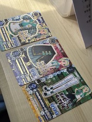 星夢學園卡 百合香（包平郵）