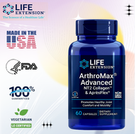 Life Extension ArthroMax® Advanced with NT2 Collagen™ & ApresFlex® -- 60 Vegetarian แคปซูล