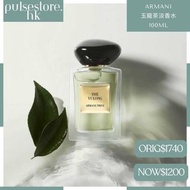 ✨ Armani 玉龍茶淡香水 100ml