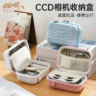 Suitable for Samsung Samsung CCD Camera Bag PL120 ES70 ES65 ES75 Card Phone Hard Case Protective Cas