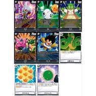 DBSCG Dragon Ball SCG Fusion World FB07 Black C,UC 098 102 107 111 116 118 119 120 099 110 112 113 1