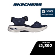 Skechers สเก็ตเชอร์ส รองเท้าแตะผู้ชาย Men Archee Sandals - 229145-NVY Arch Fit Contoured Goga Mat Footbed Dual-Density Outsole Hyper Burst Max Cushioning