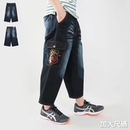 Plus Size Cropped Jeans Denim Work Pants Side Patch Pockets Elastic Brushed White Multi-Pocket Short