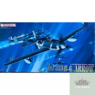 Dragon 1/72 Do 335B-6 Arrow World War Fighter Aircraft Model Assembled